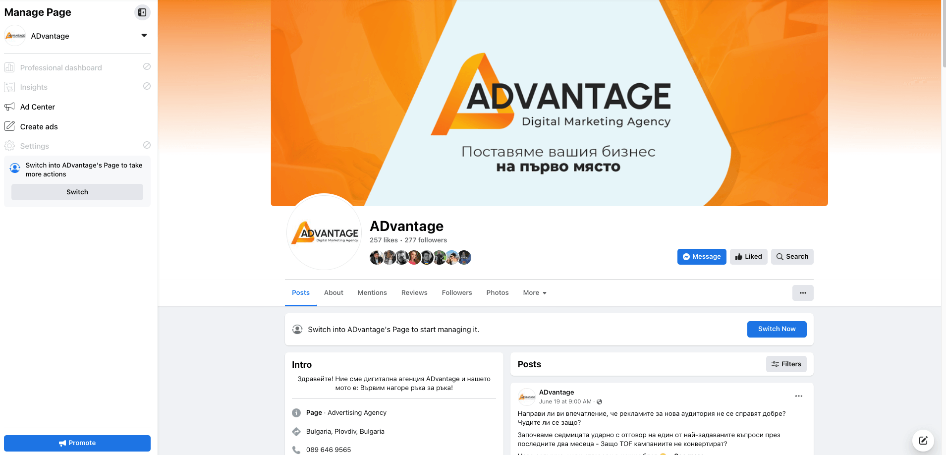 facebook page