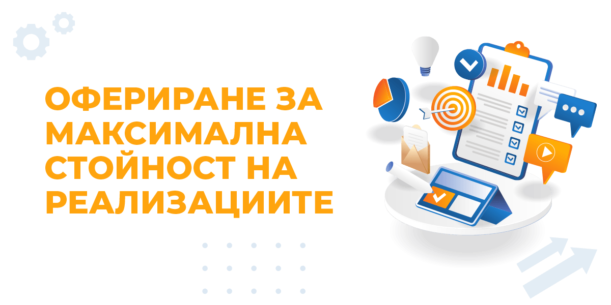 Bidding for maximum value of conversions