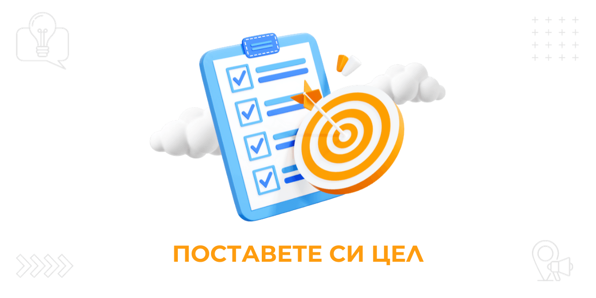 ÑÐµÐ» Ð½Ð° facebook ÑÐµÐºÐ»Ð°Ð¼Ð°