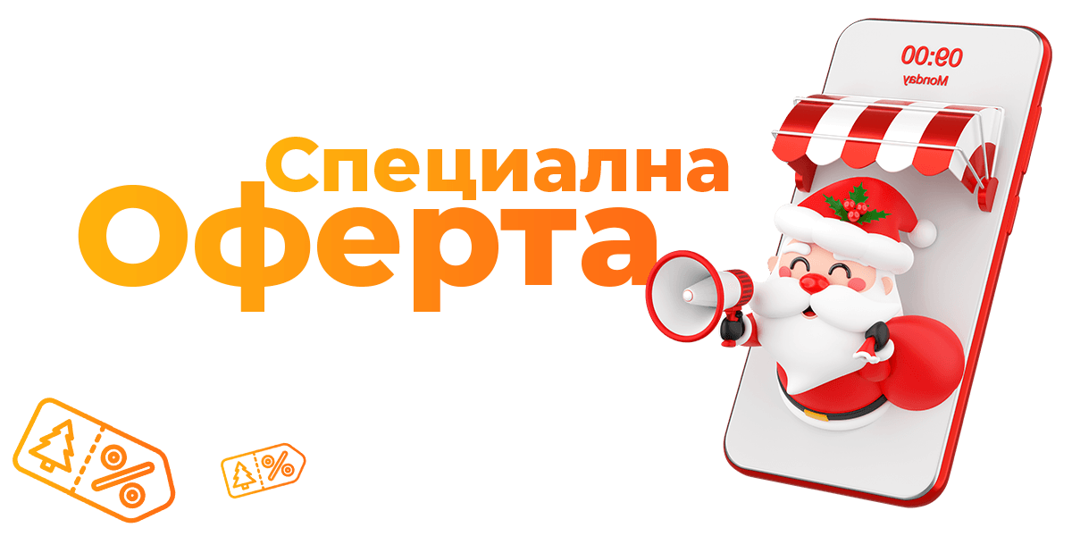 ÐºÐ¾Ð»ÐµÐ´Ð½Ð¸ Ð¾ÑÐµÑÑÐ¸