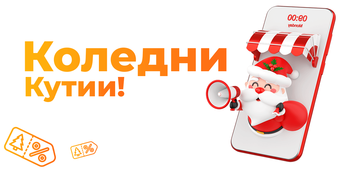 ÐÐ¾Ð»ÐµÐ´Ð½Ð¸ ÐºÑÑÐ¸Ð¸