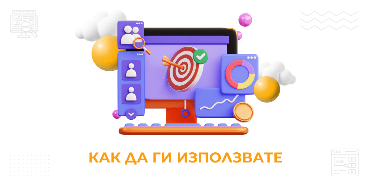 keywords in google ads