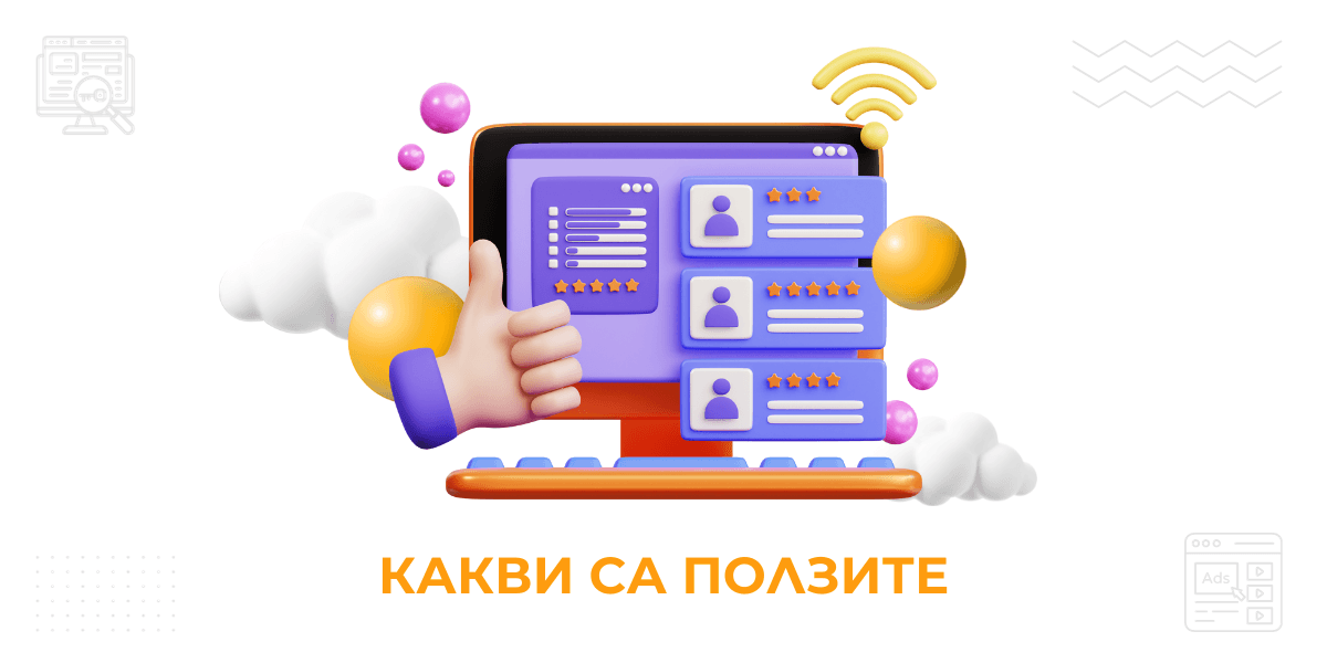 benefits of google ads