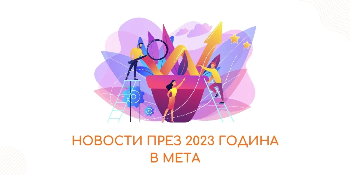 facebook ÑÐµÐºÐ»Ð°Ð¼Ð°