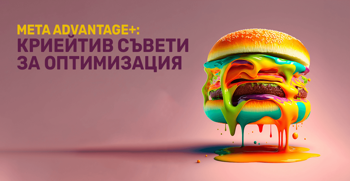 creative optimization tips for dynamic ads