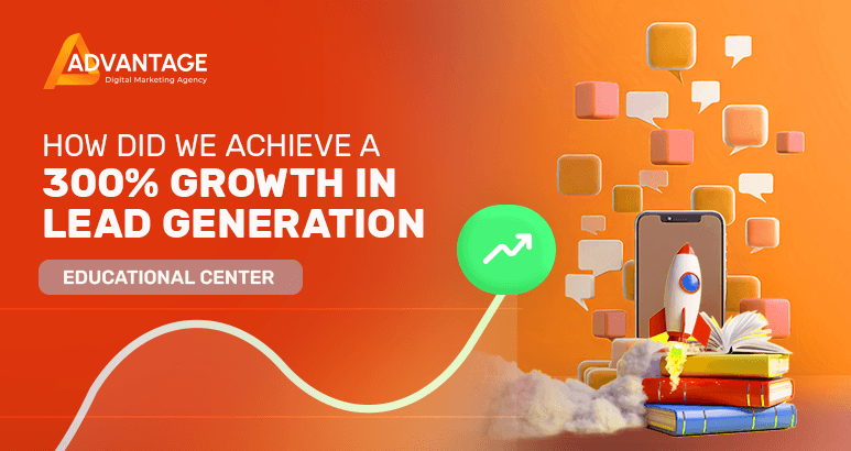 lead generation ads for an educational centre