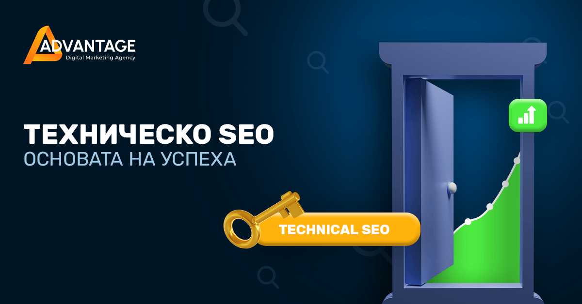 ÑÐµÑÐ½Ð¸ÑÐµÑÐºÐ¾ SEO