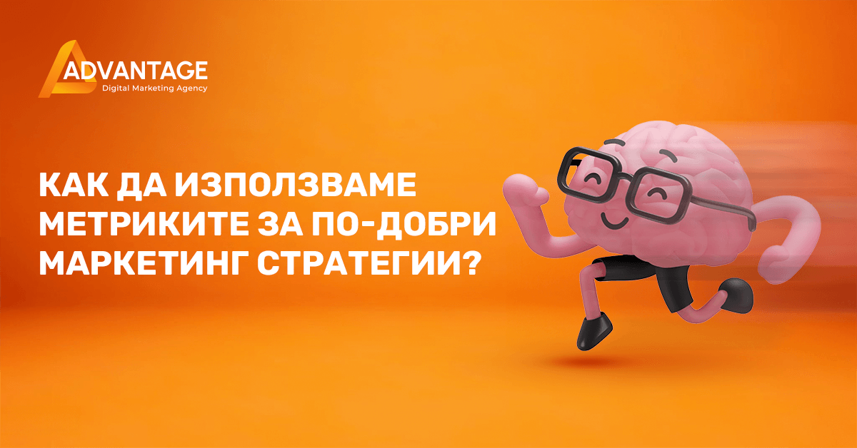Ð¼Ð°ÑÐºÐµÑÐ¸Ð½Ð³ ÑÑÑÐ°ÑÐµÐ³Ð¸Ð¸ Ð°Ð½Ð°Ð»Ð¸Ð·