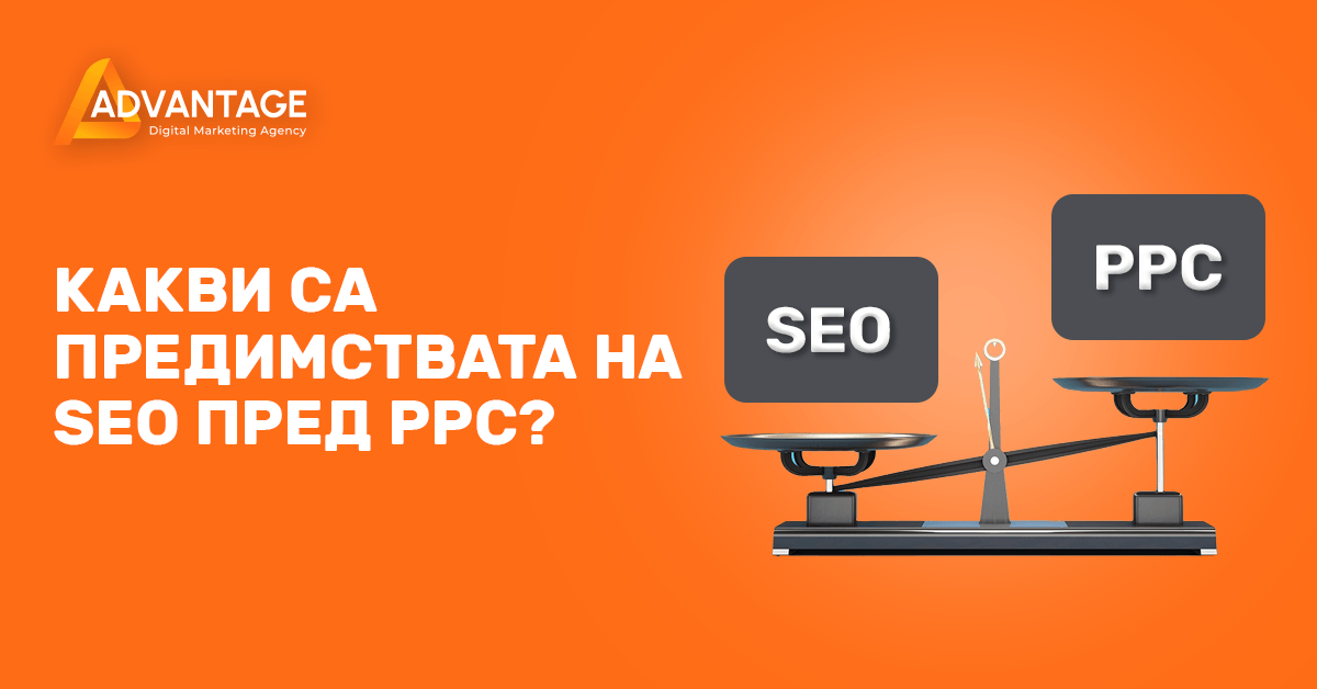 seo Ð¿ÑÐµÐ´Ð¸Ð¼ÑÑÐ²Ð°