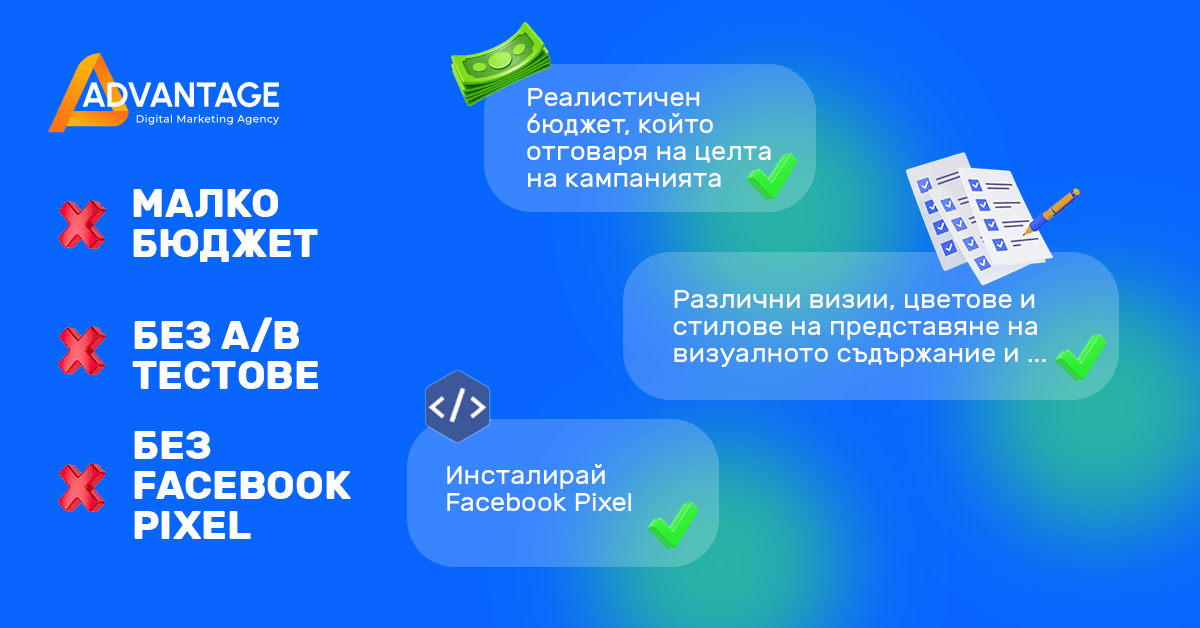 ÑÑÐ¿ÐµÑÐ½Ð° ÑÐµÐºÐ»Ð°Ð¼Ð° Ð²ÑÐ² ÑÐµÐ¹ÑÐ±ÑÐº - Ð³ÑÐµÑÐºÐ¸ Ð¸ ÑÐµÑÐµÐ½Ð¸Ñ