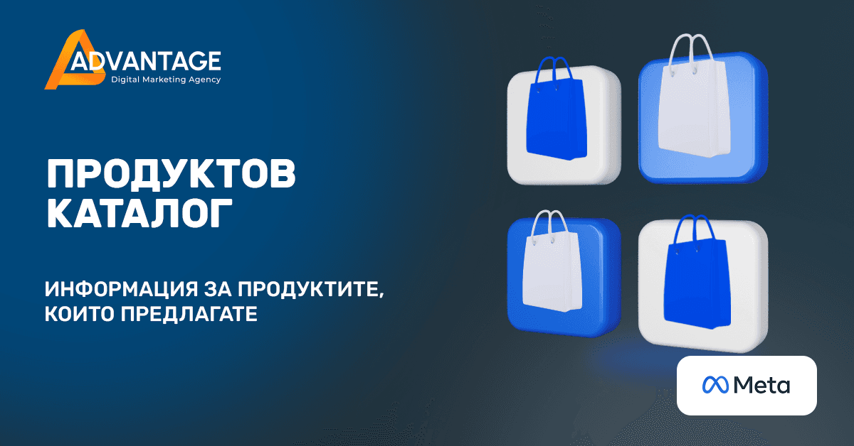 Ð¿ÑÐ¾Ð´ÑÐºÑÐ¾Ð² ÐºÐ°ÑÐ°Ð»Ð¾Ð³ meta ÑÐµÐºÐ»Ð°Ð¼Ð°